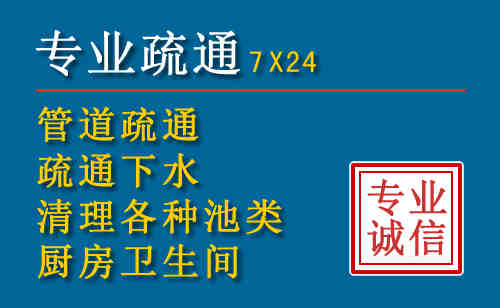温江搬家公司提示：夏季高温季节长途搬家的6大常识